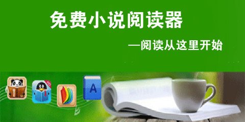 亚美登录官方